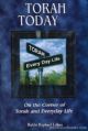 62233 Torah Today: On the Corner Of Torah And Everyday Life